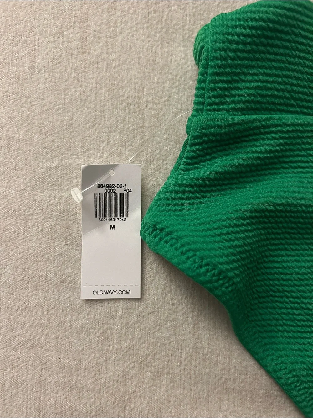 Old Navy Emerald Green Textured Bikini Bottoms